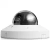 Ubiquiti G6 Mini Dome 2K HD Kamera bezpieczeństwa wewnętrzna PoE, biała