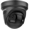 Hikvision DS-2CD2387G3P-LIS2UY/SL(180°)/O-STD Czarna 8 MP Panoramiczna Kamera Sieciowa