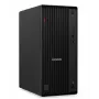 Lenovo ThinkCentre M70t G6 Tower PC – Intel Core Ultra 7 265, 32GB DDR5, 512GB NVMe SSD, DVD-RW, Windows 11 Pro, vPro, 3-Year On-Site + 1-Year Premier