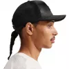 Nike Rise Czapka baseballowa Czarna S/M