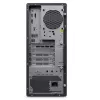 Lenovo ThinkStation P4 Tower Workstation - AMD Ryzen 7 PRO 9755, 64GB RAM, 1TB SSD, Windows 11 Pro