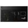 AeroCool Smart B1 80 PLUS Bronze Zasilacz, PCIe 5.1, ATX 3.1 - 650 W, Czarny