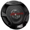 JVC CS-DR422 4-calowe 2-drożne współosiowe głośniki samochodowe z membranami z miki węglowej i hybrydowymi zawieszeniami (para)