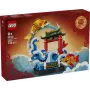 LEGO 80120 Zestaw konstrukcyjny Skaczący Karp Prosperity