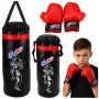 LEAN TOYS Zestaw dziecięcego worka bokserskiego Muay Thai z rękawicami 40x14cm S