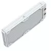 Corsair Hydro X Series XR5 240 V2 Chłodnica - 240mm, Biała