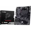 MSI A520M-S AMD A520 AM4 Micro-ATX Płyta główna - DDR4, HDMI, DVI, VGA, Gigabit LAN