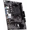 MSI A520M-S AMD A520 AM4 Micro-ATX Płyta główna - DDR4, HDMI, DVI, VGA, Gigabit LAN