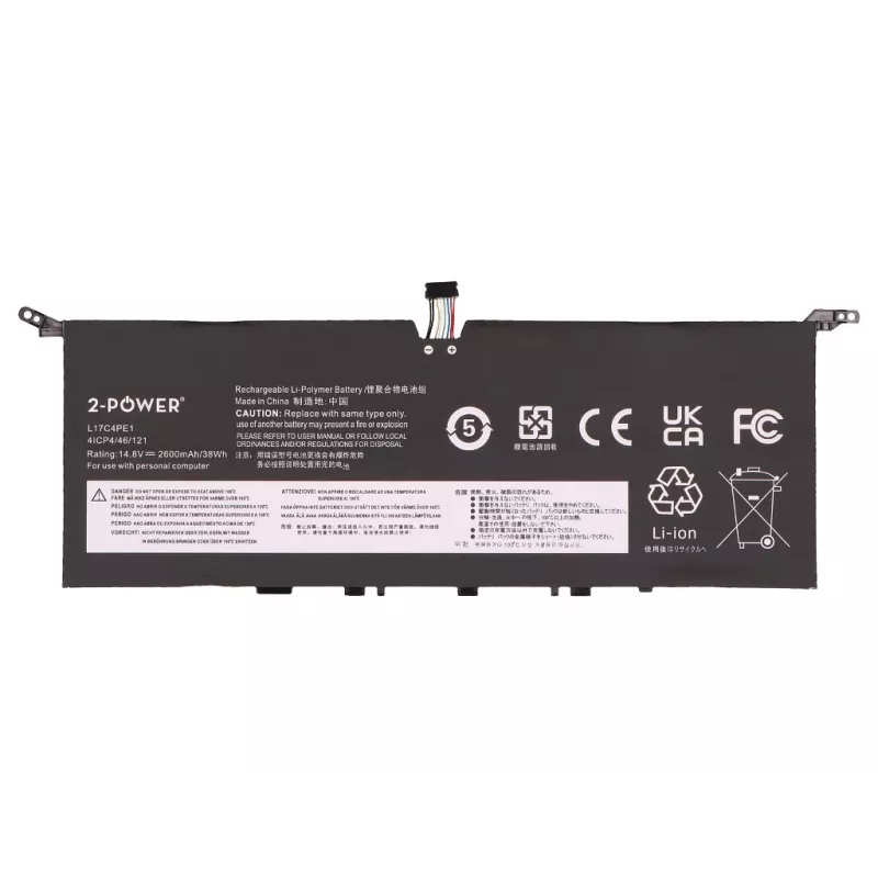 2-power Main Battery Pack Lenovo Yoga S730-13IML - Bateria - 2600 mAh (2P-5B10R32748)