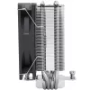 Thermalright Assassin X 120 Refined SE (120mm) Chłodzenie procesora