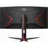 Monitor AOC CU34G2XP (produkt odnowiony)