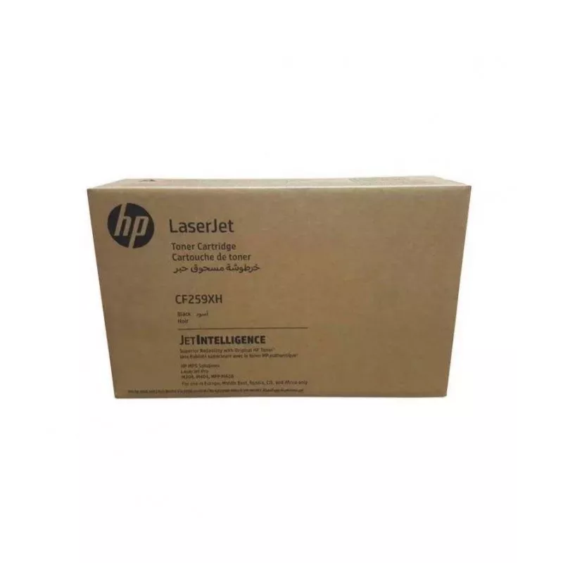 HP 59X Original Toner Cartridge Black (CF259XH) - Contract Version