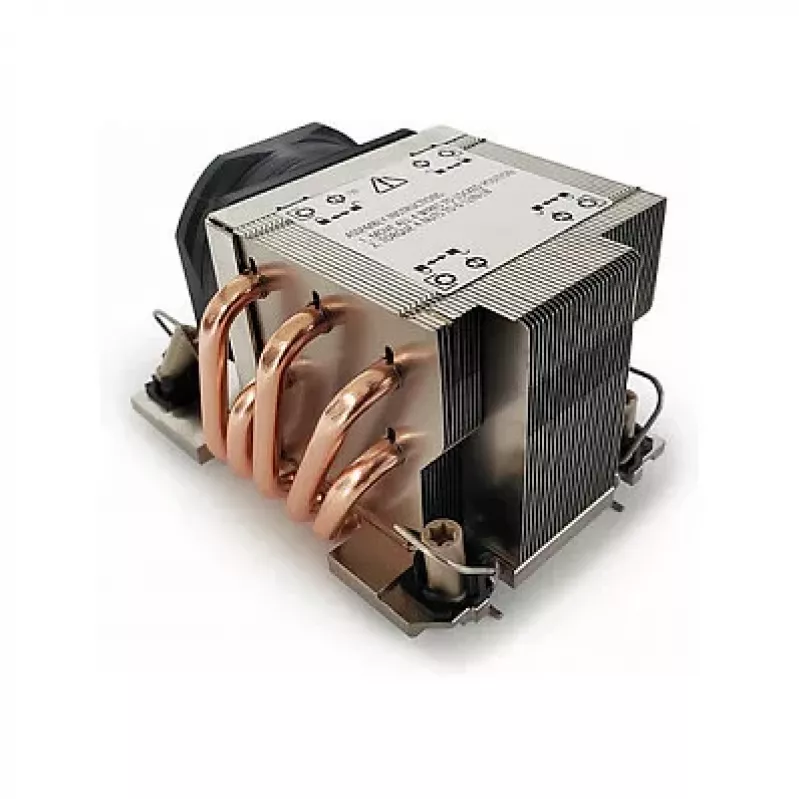 Dynatron S5R1-4710 CPU Cooler z wentylatorem 350W TDP, 11000RPM