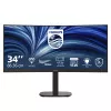Philips 34B2N3500C 34-calowy zakrzywiony monitor VA LCD UWQHD 3440x1440 120Hz 1500R DisplayHDR 400 USB-C 65W