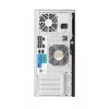 Serwer HPE ProLiant ML30 Gen11 6325P 3.5GHz 4c 1P 1x32GB-U 4LFF 2x960GB SSD 1x1000W PS EU