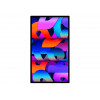 Apple Studio Display 27-calowy 5K Nano-Texture Glass Srebrny