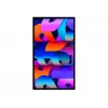 Apple Studio Display 27-calowy 5K Nano-Texture Glass Srebrny