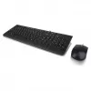 Klawiatura Lenovo 300 USB - US English QWERTY - Czarna