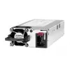 Zasilacz HPE Aruba X371 12VDC 250W