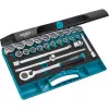 HAZET 900Z Socket Set - 1/2 Inch Drive - 25 Piece - Metric/Imperial - Chrome Vanadium Steel