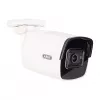ABUS IPCB34511A IP Mini Tube 4 MPx (2.8 mm) Indoor Bullet Camera