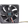 Alphacool ES 80mm 800-6000 RPM Wentylator 80x80x25mm (Czarny, Łożysko kulkowe, PWM, 80 mm)
