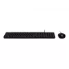 Acer Combo 100 AKW900 + AMW920 Wired Keyboard and Mouse Set, US International Layout, Black, Retail Pack