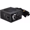 MSI MAG A650BN PCIE5 II 650W ATX Zasilacz 80 PLUS Bronze PCIe 5.1 Ready
