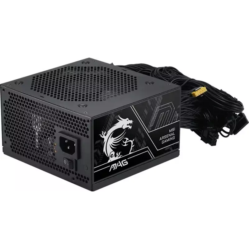 MSI MAG A650BN PCIE5 II 650W ATX Zasilacz 80 PLUS Bronze PCIe 5.1 Ready