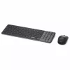 Dell Pro 7 Rechargeable Compact Keyboard and Mouse - KM746 - Black - German Layout