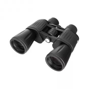 Lornetka Levenhuk New Atom 7x50