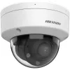 Hikvision DS-2CD1763G2-LIZSU(2.8-12mm)(O-STD) 6MP AcuSense Turret IP Camera