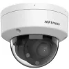 Hikvision DS-2CD1763G2-LIZSU(2.8-12mm)(O-STD) 6MP AcuSense Turret IP Camera