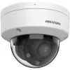 Hikvision DS-2CD1763G2-LIZSU(2.8-12mm)(O-STD) 6MP AcuSense Turret IP Camera