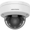 Hikvision DS-2CD1743G2-LIZSU 4MP Outdoor Dome IP Camera z motoryzowanym obiektywem zmiennoogniskowym, AcuSense, 120dB WDR, IP67, IK10, 2.8-12mm