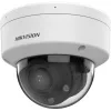 Hikvision DS-2CD1743G2-LIZSU 4MP Outdoor Dome IP Camera z motoryzowanym obiektywem zmiennoogniskowym, AcuSense, 120dB WDR, IP67, IK10, 2.8-12mm