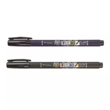 Zestaw Tombow WS-BHS-2P Dual Brush Pen - Czarny - 2 sztuki - Blister