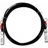 BlueOptics SFP-H10GB-ACU3M Kompatybilny BlueLAN 10GBASE-CR Active SFP+ Direct Attach Cable, 3m, AWG30