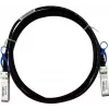 BlueOptics Kompatybilny z Cisco SFP-H25G-CU4M BlueLAN 25GBASE-CR Pasywny Kabel DAC SFP28, 5m, AWG26 (SFP-H25G-CU4M-BL)