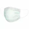 TECHNIMASK M2 R Medical Face Mask Type IIR, 50-Pack, Blue