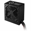 Cooler Master Elite NEX 230V 600 W Power Supply Unit