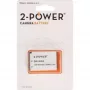 2-POWER DBI1008A Akumulator litowo-jonowy 950 mAh 7,4 V do Canon LP-E8