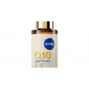 NIVEA Q10 Anti-Wrinkle Expert Collagen Repairing Facial Serum 30ml
