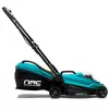 NAC Akumulatorowa Kosiarka 32 cm 20V 1x4Ah