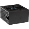 Akyga Ultimate AK-U4-500 500W ATX Power Supply