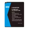 Zamiennik baterii Newell do Panasonic DMW-BLG10