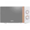 Medion Life MD 10596 kuchenka mikrofalowa Solo, 20 L, 700 W, biała