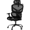 MOZOS ERGO-V Ergonomiczne krzesło biurowe z regulowanym podparciem lędźwiowym i zagłówkiem, czarne