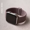 Crong Wave Band Pleciony Pasek Nylonowy do Apple Watch 38/40/41/42 mm Brązowy