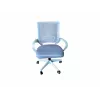 EXTRALINK HOME Fotel biurowy obrotowy jasnoszary